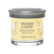 Ароматическая свеча Vanilla Cupcake Small Yankee Candle