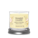 Ароматическая свеча Vanilla Cupcake Small Yankee Candle