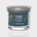 Корпоративный подарок - Ароматическая свеча Bayside Cedar Small Yankee Candle