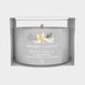 Ароматическая свеча Smoked Vanilla & Cashmere Mini Yankee Candle