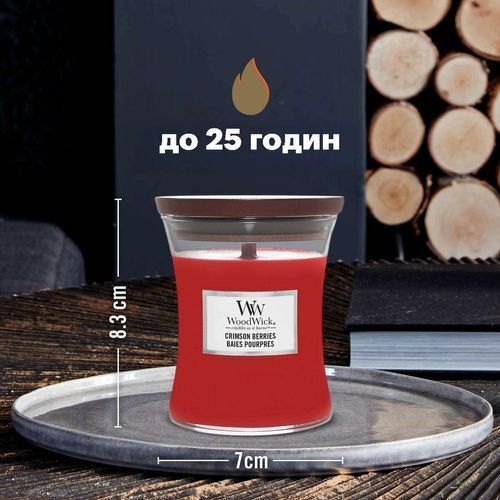 Корпоративний подарунок - Ароматична свічка з нотами різдвяних ягід Woodwick Mini Crimson Berries 85 г