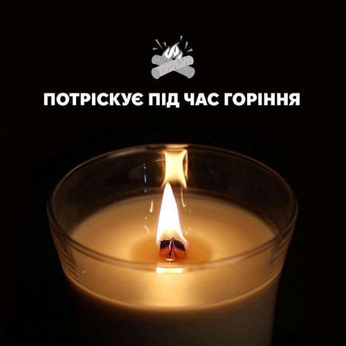 Ароматична свічка з тришаровим ароматом Woodwick Ellipse Evening Luxe Trilogy 453 г