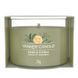 Ароматична свічка Sage & Citrus Mini Yankee Candle