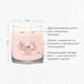 Ароматическая свеча Pink Sands Medium Yankee Candle