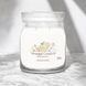 Ароматическая свеча Wedding Day Medium Yankee Candle