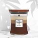 Ароматична свічка з тришаровим ароматом Woodwick Medium Trilogy Cafe Sweets 275 г