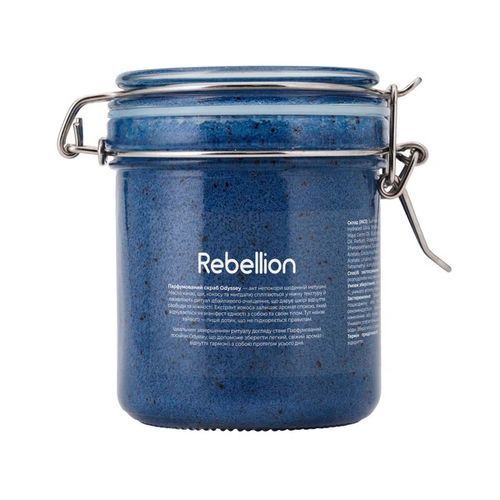 Парфумований скраб для тіла Odyssey Rebellion (в склі) 300 г