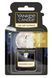 Ароматизатор в авто MidSummer's Night Yankee Candle
