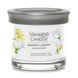Ароматична свічка Midnight Jasmine Small Yankee Candle